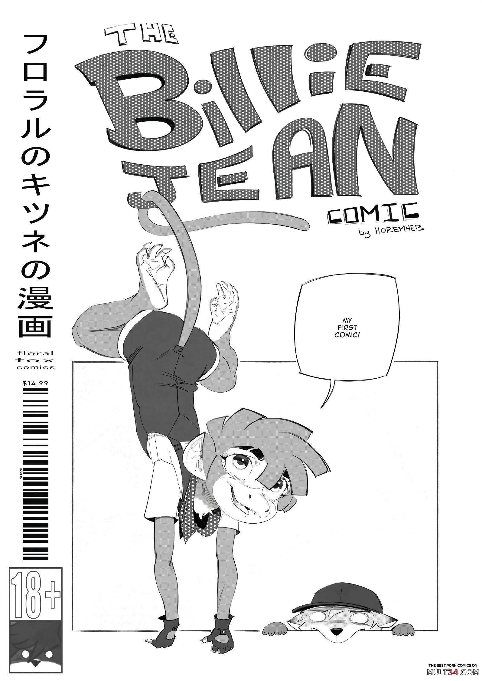 The Billie Jean Comic Cartoon Porn Comics Blowjob Cum Swallow