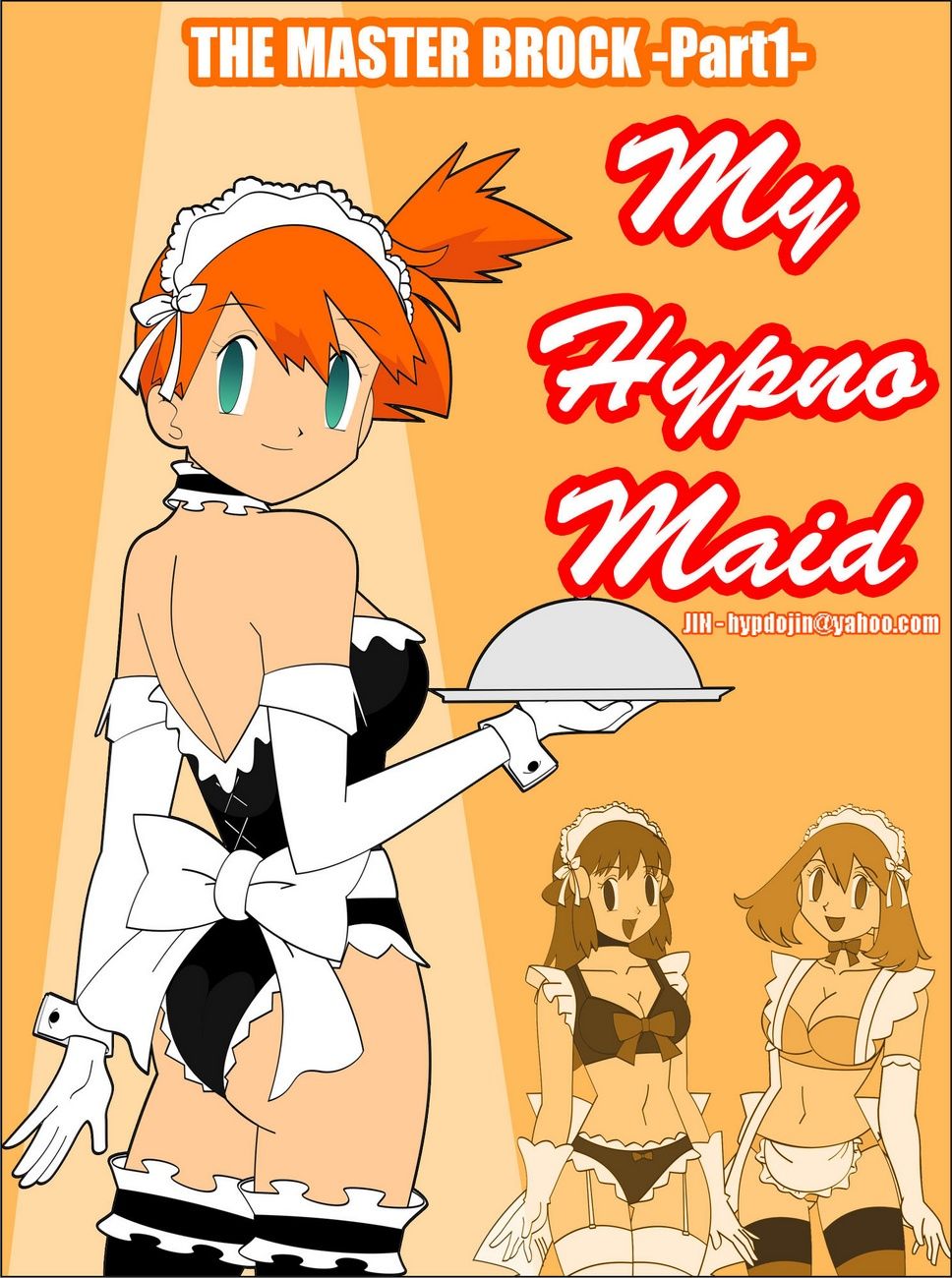 Maid Comic Girl - My Hypno Maid | Porn Comics