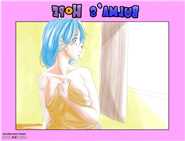 Bulma's Thirst