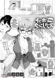Doki Doki Hot Take a run-out powder