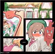Futa Gloria