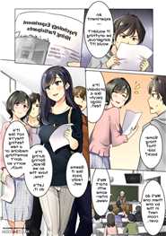 Kangoku Zemi Kanshu ni Zettai Fukujuu o Shiirarete..