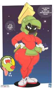 Marvin the martian gay