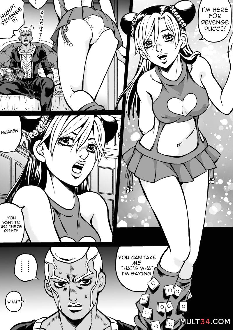 Mini Jolyne | Porn Comics