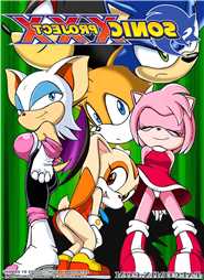 Sonic XXX Vocation