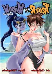 Tracer x Widow BodySwap