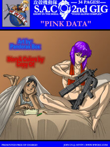 PBX - Ghost Round the Shell-Pink Data