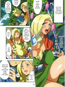 Mature coupled with Lady Drink up Her at the end of one's tether chirimaya (Dragon Quest V)