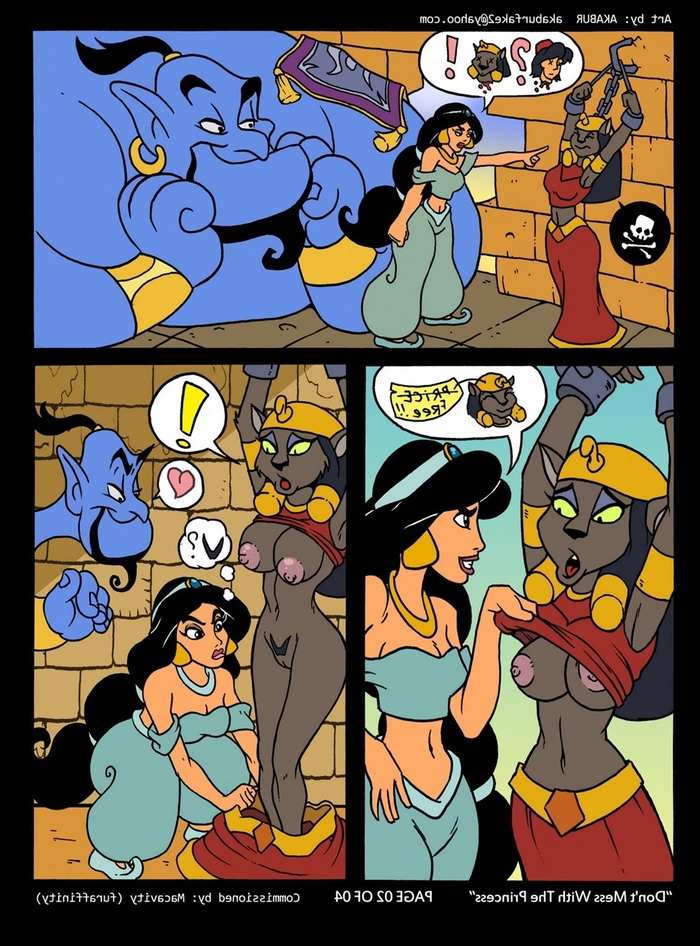 Aladdin Porn Comics Huge Dick - Aladdin - Don't While away the time Princess, Akubar | Porn Comics