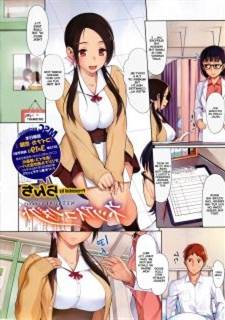 [lunch] Netsuai Conduct - Hentai sex