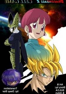 Missing link Ball z - Chamber Game,  Hentai Gallery