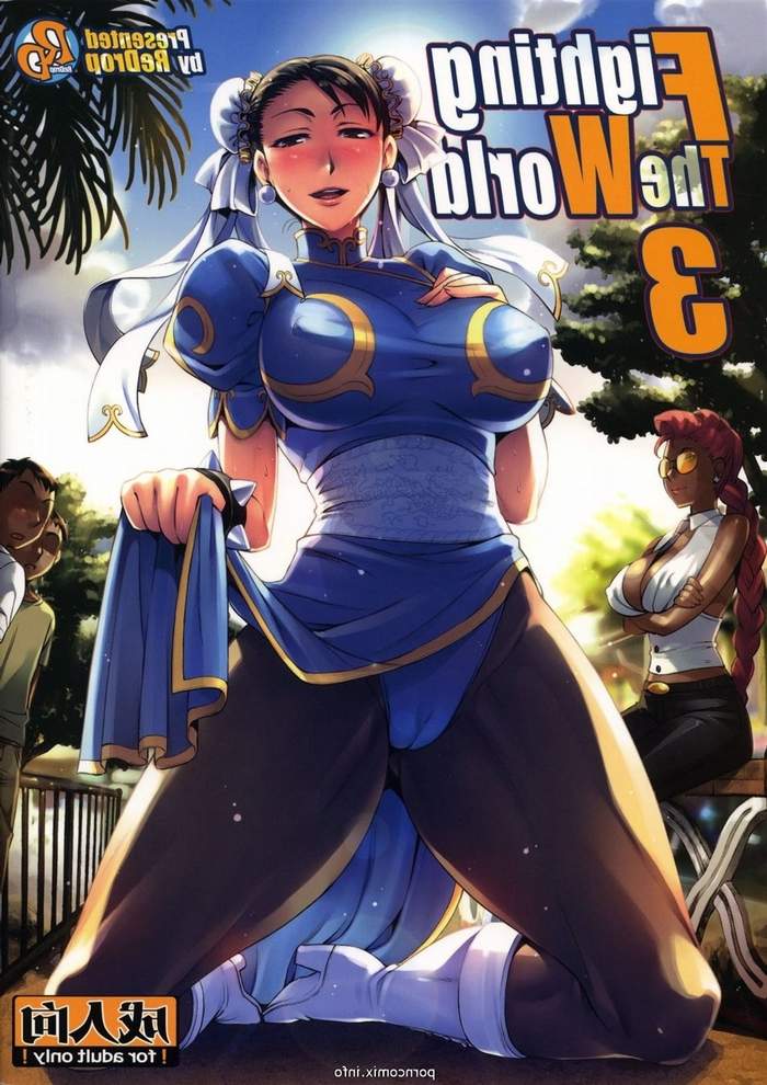 Anime Porn Mother Earth - ReDrop - Fighting Be transferred to mother earth 3, Hentai | Porn Comics