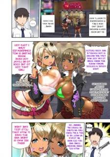 [Rebis] Gyaru vs Bimbo (COMIC saseco)