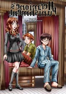 Hermione's Punishment - Hassle Potter (Pal Comix )