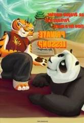 Kung Fu Panda - Unresponsive lection