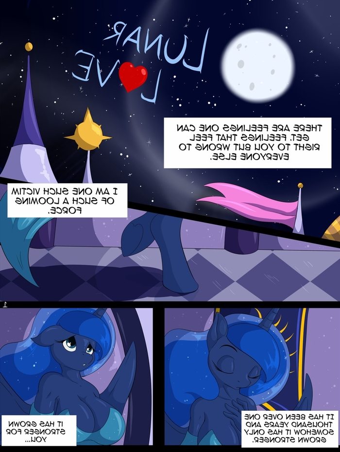 Mlp Celestia Porn Comic - Suirano, Lunar exalt (My small pony) | Porn Comics