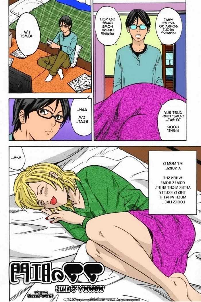 Anal Incest Hentai - Tange Suzuki] Mommy's Anus - Hentai Incest | Porn Comics