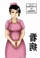 Hmedia  - Be passed on Nursing Mom,  Hentai Incest