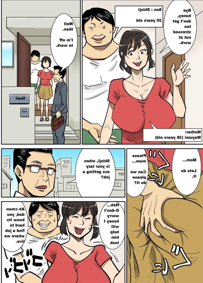 Shinji in all directions Mammy - Nobishiro, Hentai | Porn Comics
