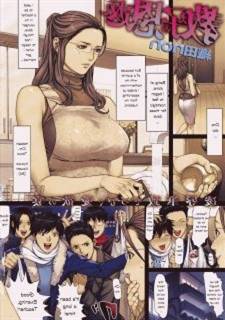 Oda Non.Students Gratitude-Hentai sex