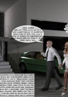 3D Erotica Comics-Wedding Night Surprise