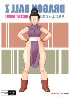 Incest Mom! (Dragon Sashay Z) by YashiroArt